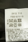 Dessin（デッサン）の古着「商品番号：PR10351009」-5