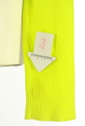 OMMO（オーエムエムオー）の古着「商品番号：PR10351013」-5