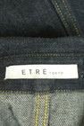 ETRE TOKYO（エトレトウキョウ）の古着「商品番号：PR10351014」-6