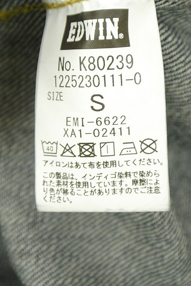 クリックで大画像表示 ETRE TOKYO(エトレトウキョウ)の古着「オーバーサイズデニムベスト(ワンピース・チュニック)」大画像5へ