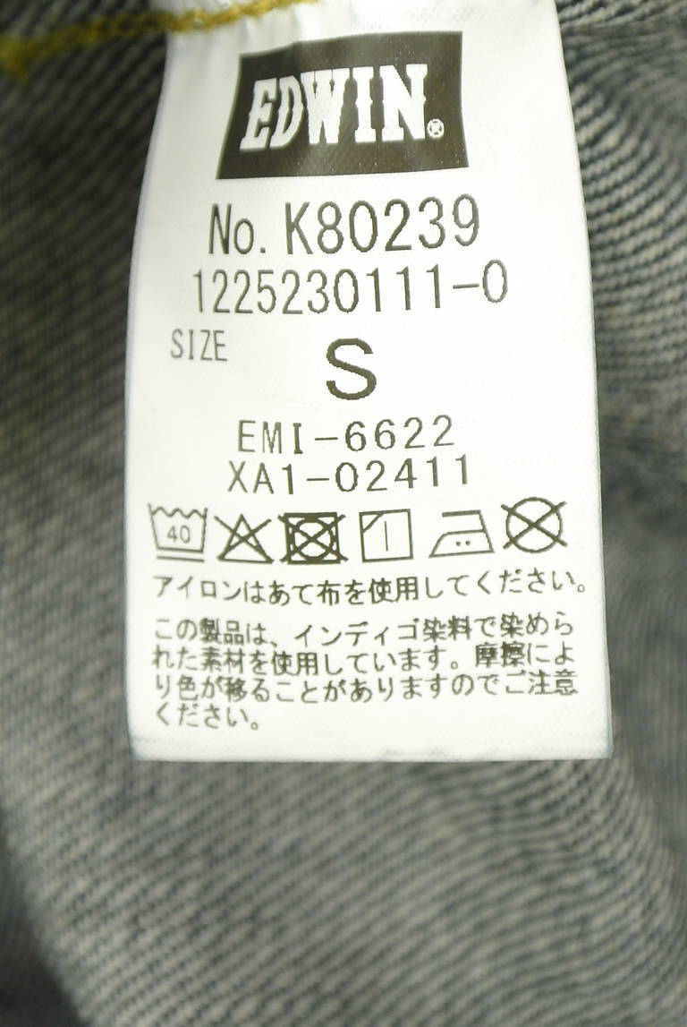 ETRE TOKYO（エトレトウキョウ）の古着「商品番号：PR10351014」-大画像5