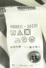 HIROKO BIS（ヒロコビス）の古着「商品番号：PR10351017」-5