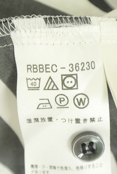 クリックで大画像表示 HIROKO BIS(ヒロコビス)の古着「バンドカラー膝上シャツワンピース(ワンピース・チュニック)」大画像5へ