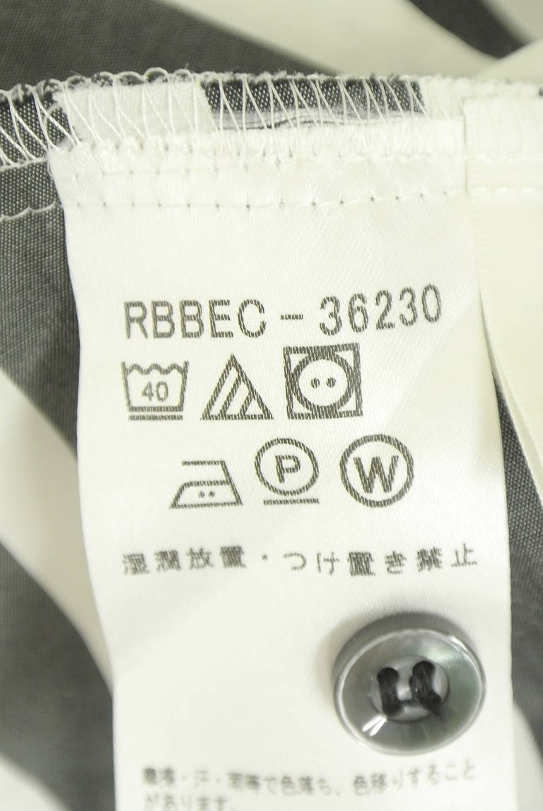HIROKO BIS（ヒロコビス）の古着「商品番号：PR10351017」-大画像5