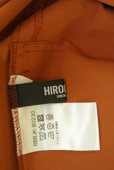 HIROKO BIS（ヒロコビス）ワンピース買取実績のブランドタグ画像