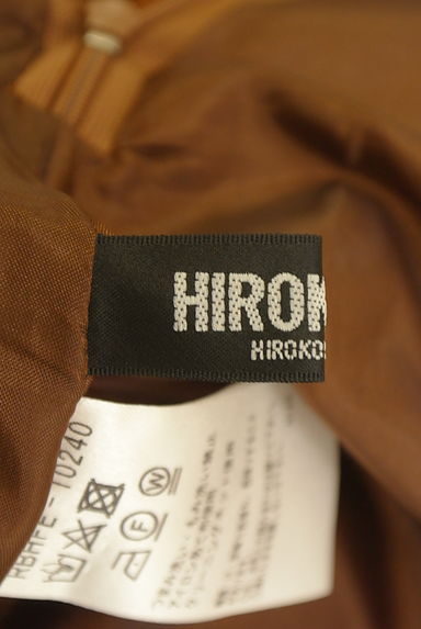 HIROKO BIS（ヒロコビス）スカート買取実績のブランドタグ画像