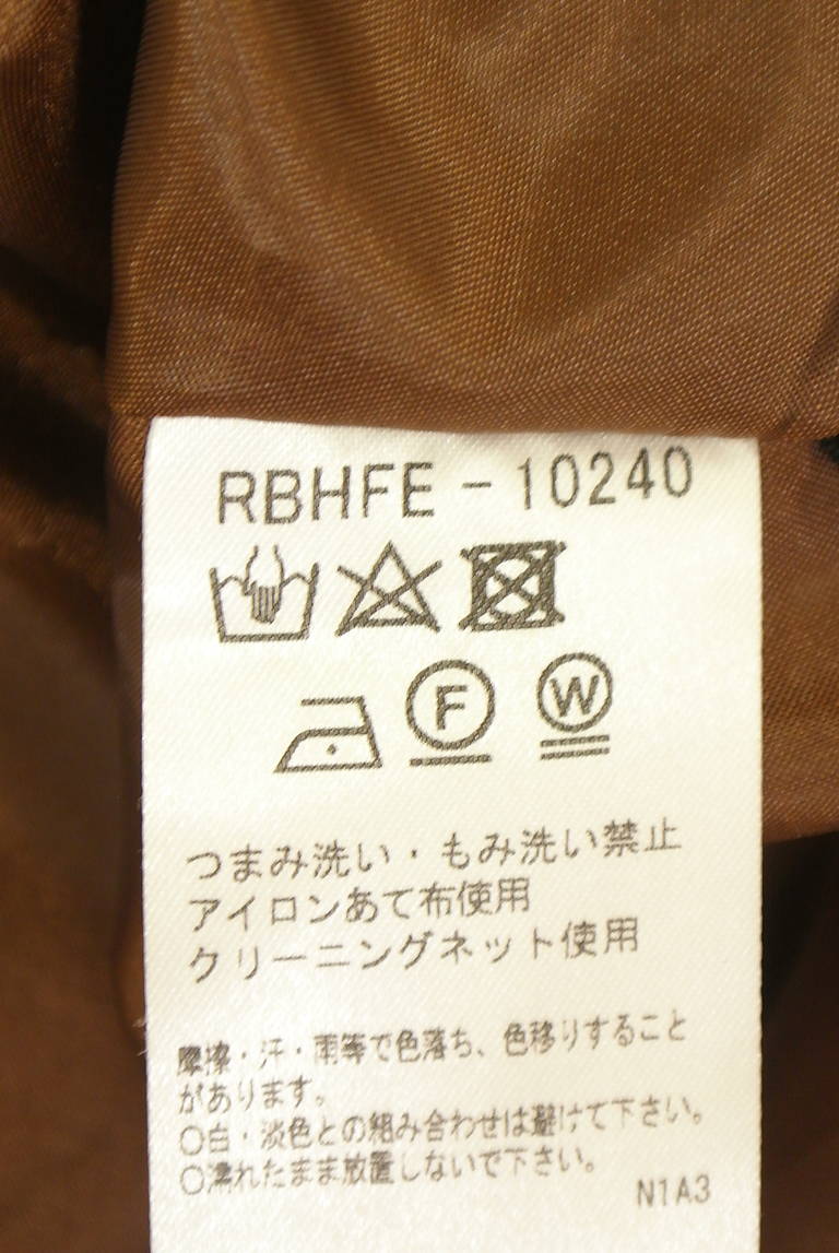 HIROKO BIS（ヒロコビス）の古着「商品番号：PR10351020」-大画像5
