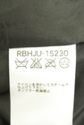 HIROKO BIS（ヒロコビス）の古着「商品番号：PR10351021」-5