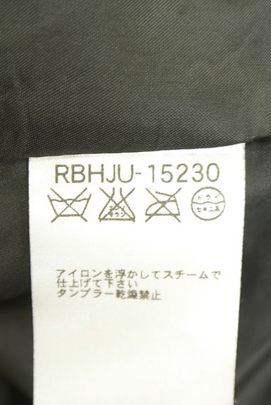 HIROKO BIS（ヒロコビス）の古着「膝下丈タックスカート（スカート）」大画像５へ