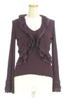 HIROKO BIS フリルニットアンサンブルの買取実績