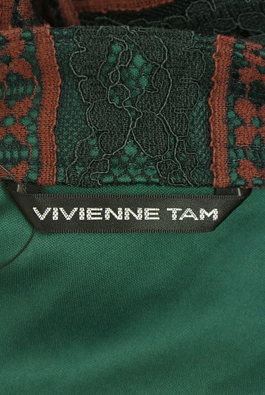 VIVIENNE TAM（ヴィヴィアンタム）ワンピース買取実績のブランドタグ画像