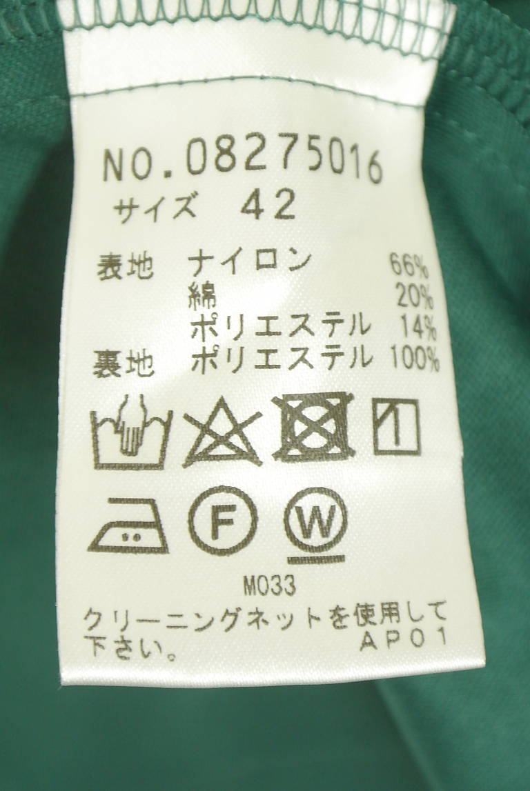 VIVIENNE TAM（ヴィヴィアンタム）の古着「商品番号：PR10351024」-大画像5
