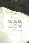 VIVIENNE TAM（ヴィヴィアンタム）の古着「商品番号：PR10351025」-5