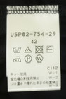 EVEX by KRIZIA（エヴェックス バイ クリツィア）の古着「商品番号：PR10351026」-5