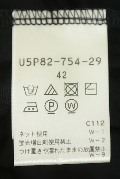 クリックで大画像表示 EVEX by KRIZIA(エヴェックス バイ クリツィア)の古着「薄手フーディカーディガン(カーディガン・ボレロ)」大画像5へ