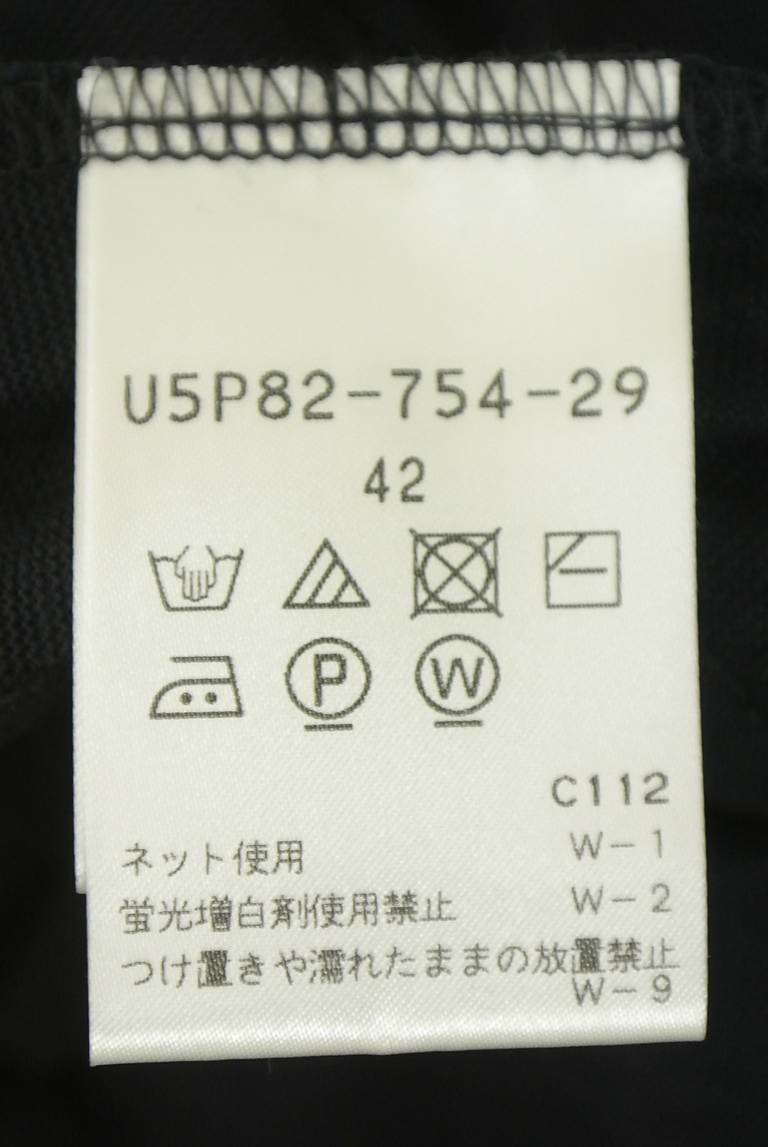 EVEX by KRIZIA（エヴェックス バイ クリツィア）の古着「商品番号：PR10351026」-大画像5