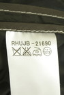 HIROKO KOSHINO（ヒロココシノ）の古着「商品番号：PR10351029」-5