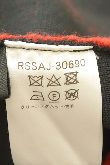クリックで大画像表示 HIROKO KOSHINO(ヒロココシノ)の古着「HIROKO KOSHINO TRUNK ボアロングコート(カーディガン・ボレロ)」大画像5へ