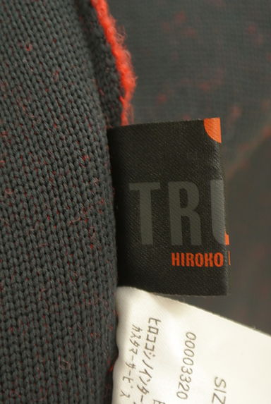 HIROKO KOSHINO（ヒロココシノ）カーディガン買取実績のブランドタグ画像