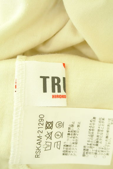 クリックで大画像表示 HIROKO KOSHINO(ヒロココシノ)の古着「HIROKO KOSHINO TRUNK 付け襟カットソー(Tシャツ)」大画像6へ