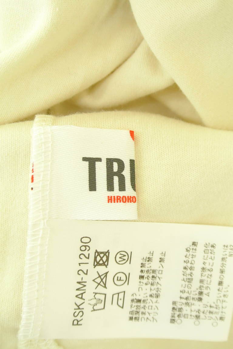 HIROKO KOSHINO（ヒロココシノ）の古着「商品番号：PR10351032」-大画像6