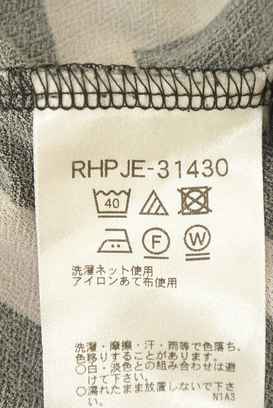 クリックで大画像表示 HIROKO KOSHINO(ヒロココシノ)の古着「ボウタイ風柄チュニック(カットソー・プルオーバー)」大画像5へ