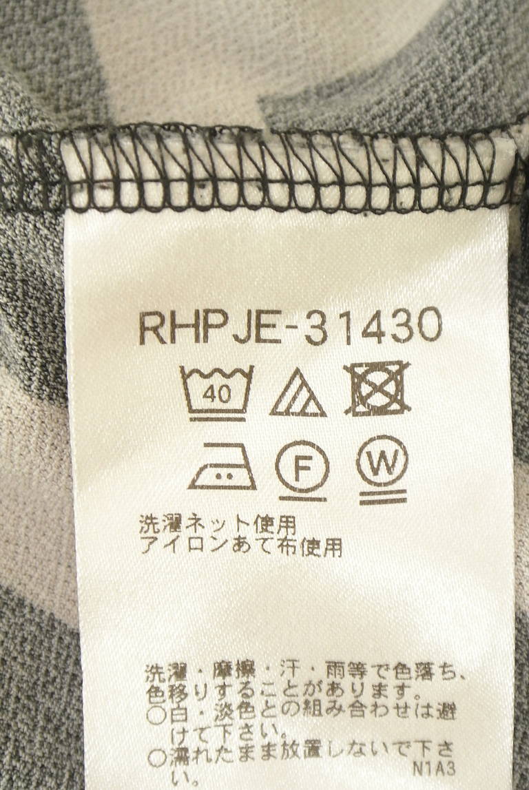 HIROKO KOSHINO（ヒロココシノ）の古着「商品番号：PR10351033」-大画像5
