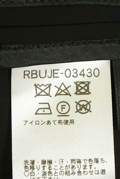 クリックで大画像表示 HIROKO BIS(ヒロコビス)の古着「スタンドカラーストレッチロングコート(コート)」大画像5へ