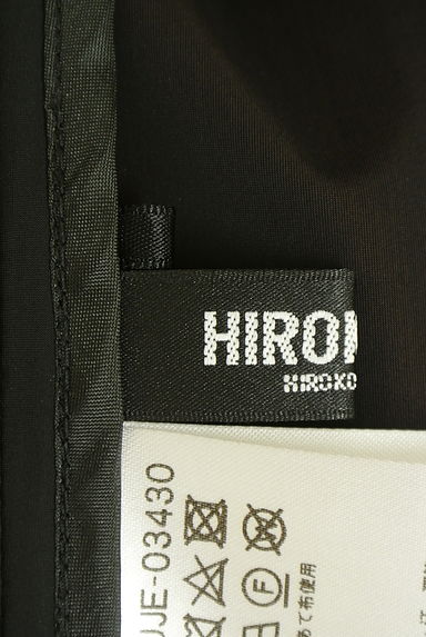 HIROKO BIS（ヒロコビス）アウター買取実績のブランドタグ画像