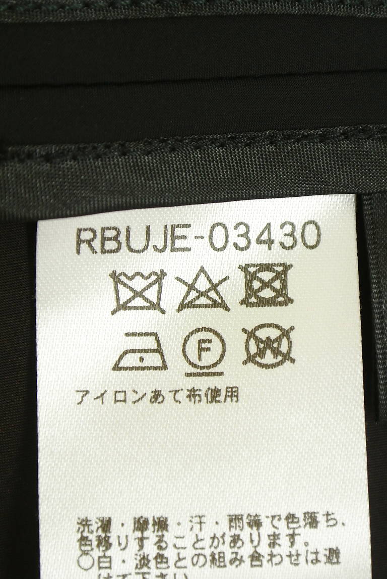 HIROKO BIS（ヒロコビス）の古着「商品番号：PR10351034」-大画像5