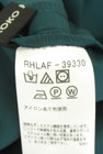 HIROKO KOSHINO（ヒロココシノ）の古着「商品番号：PR10351035」-5