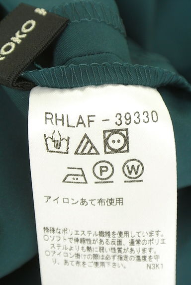 クリックで大画像表示 HIROKO KOSHINO(ヒロココシノ)の古着「スカート風ミモレ丈ガウチョパンツ(パンツ)」大画像5へ