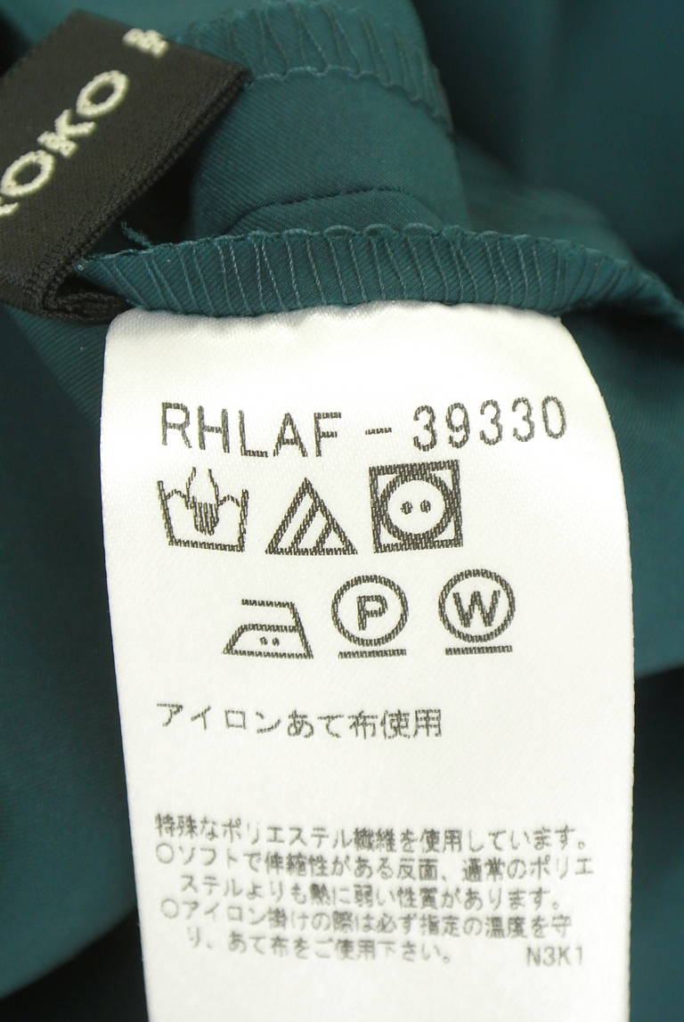 HIROKO KOSHINO（ヒロココシノ）の古着「商品番号：PR10351035」-大画像5