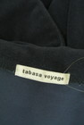 TABASA（タバサ）の古着「商品番号：PR10351036」-6