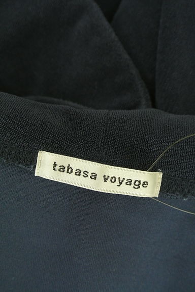 クリックで大画像表示 TABASA(タバサ)の古着「tabasa voyage パイルニットパーカー(スウェット・パーカー)」大画像6へ
