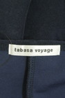 TABASA（タバサ）の古着「商品番号：PR10351037」-6