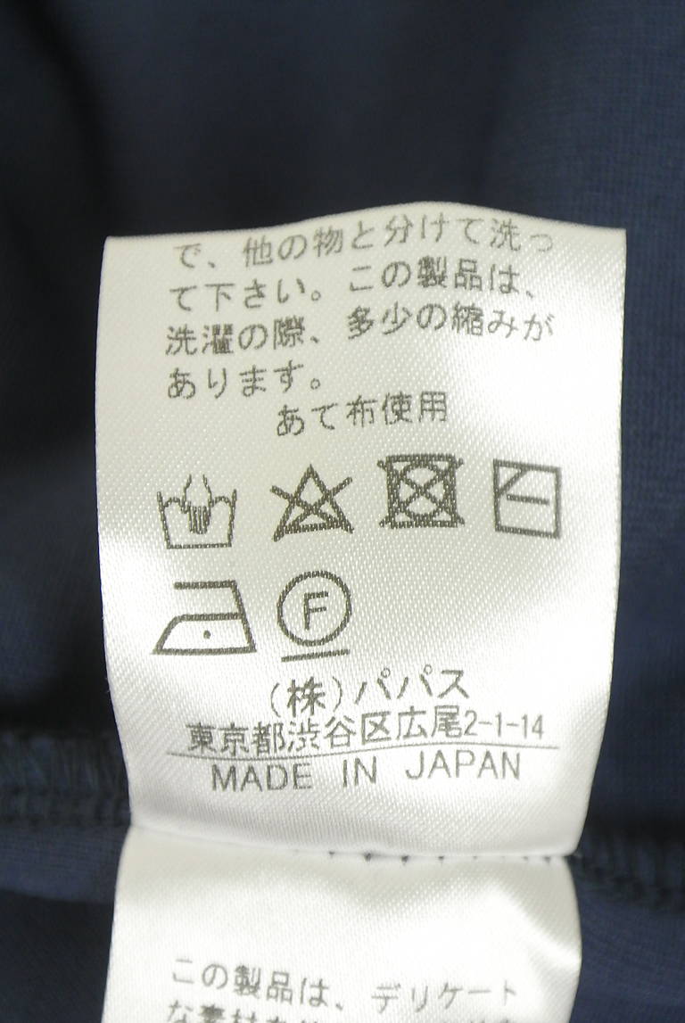 TABASA（タバサ）の古着「商品番号：PR10351037」-大画像5