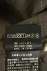 Vin（ヴァン）の古着「商品番号：PR10351038」-5