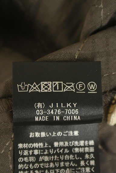 クリックで大画像表示 Vin(ヴァン)の古着「JILKYコラボシャツ(ブラウス)」大画像5へ