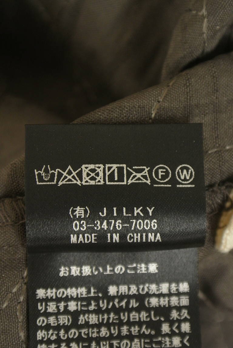 Vin（ヴァン）の古着「商品番号：PR10351038」-大画像5