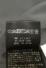 Vin（ヴァン）の古着「商品番号：PR10351039」-5