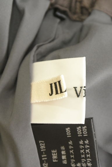 Vin（ヴァン）パンツ買取実績のブランドタグ画像