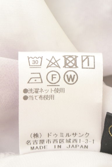 クリックで大画像表示 Aga(アーガ)の古着「タイダイ柄ブラウス(カットソー・プルオーバー)」大画像5へ
