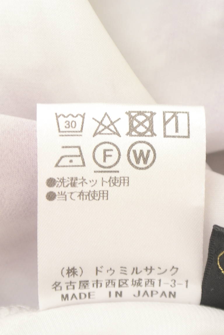 Aga（アーガ）の古着「商品番号：PR10351040」-大画像5