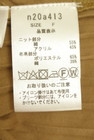 anana（アナナ）の古着「商品番号：PR10351041」-5