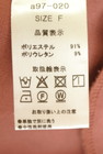 anana（アナナ）の古着「商品番号：PR10351042」-5