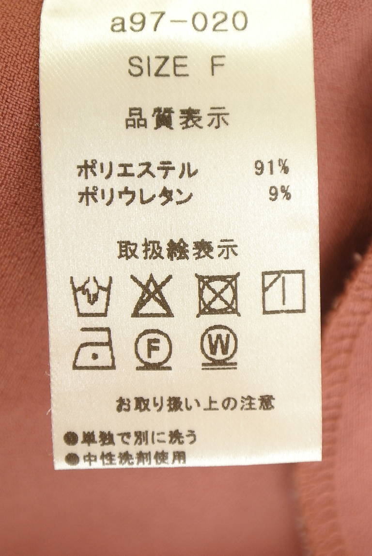 anana（アナナ）の古着「商品番号：PR10351042」-大画像5