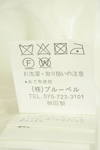 CYNICAL（シニカル）の古着「シアーレースカーディガン（カーディガン・ボレロ）」大画像５へ