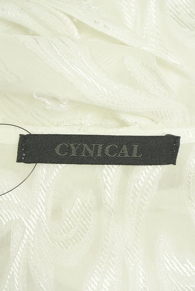 CYNICAL（シニカル）の古着「シアーレースカーディガン（カーディガン・ボレロ）」大画像６へ