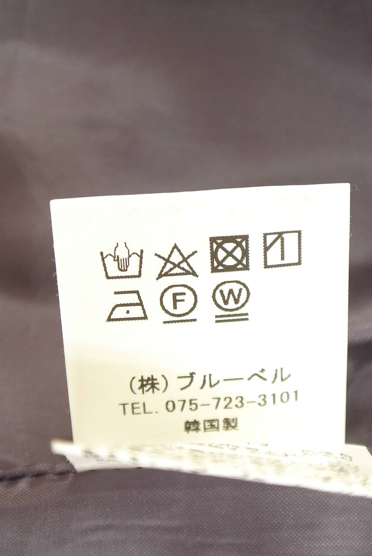 CYNICAL（シニカル）の古着「商品番号：PR10351044」-大画像5